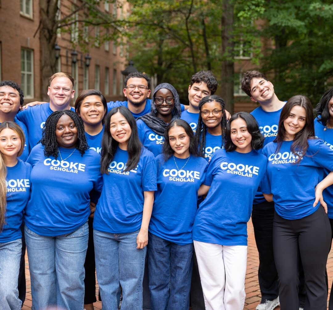 Undergraduate Transfer Application Now Open